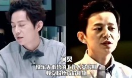 明星黑料最新爆料,明星黑料最新爆料揭秘